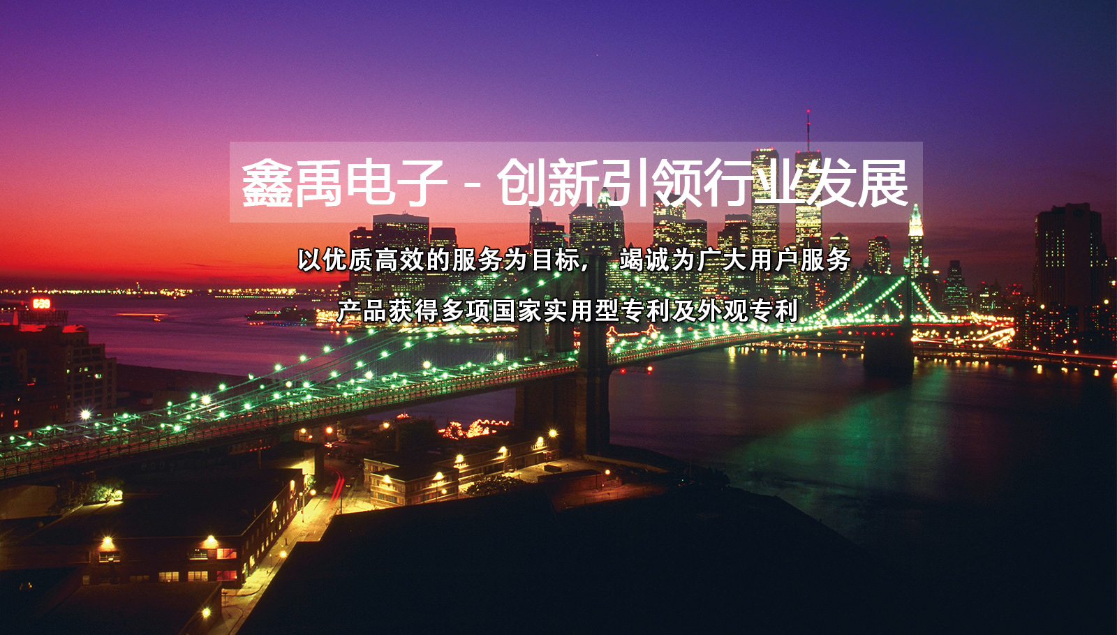 干我,舒服,还要,好爽,水喷视频福州led灯具